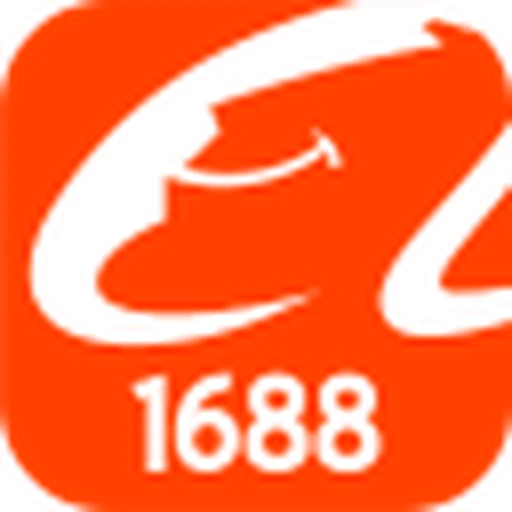 1688 Wholesale Products Scraper logo